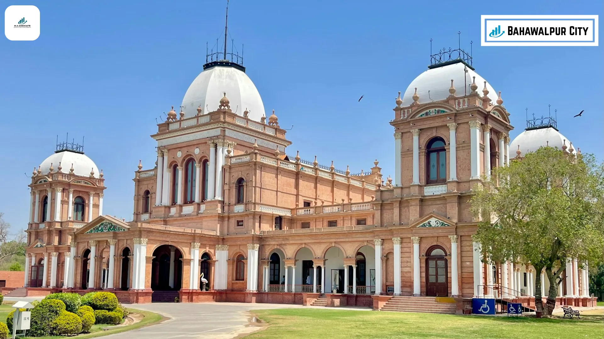Bahawalpur City