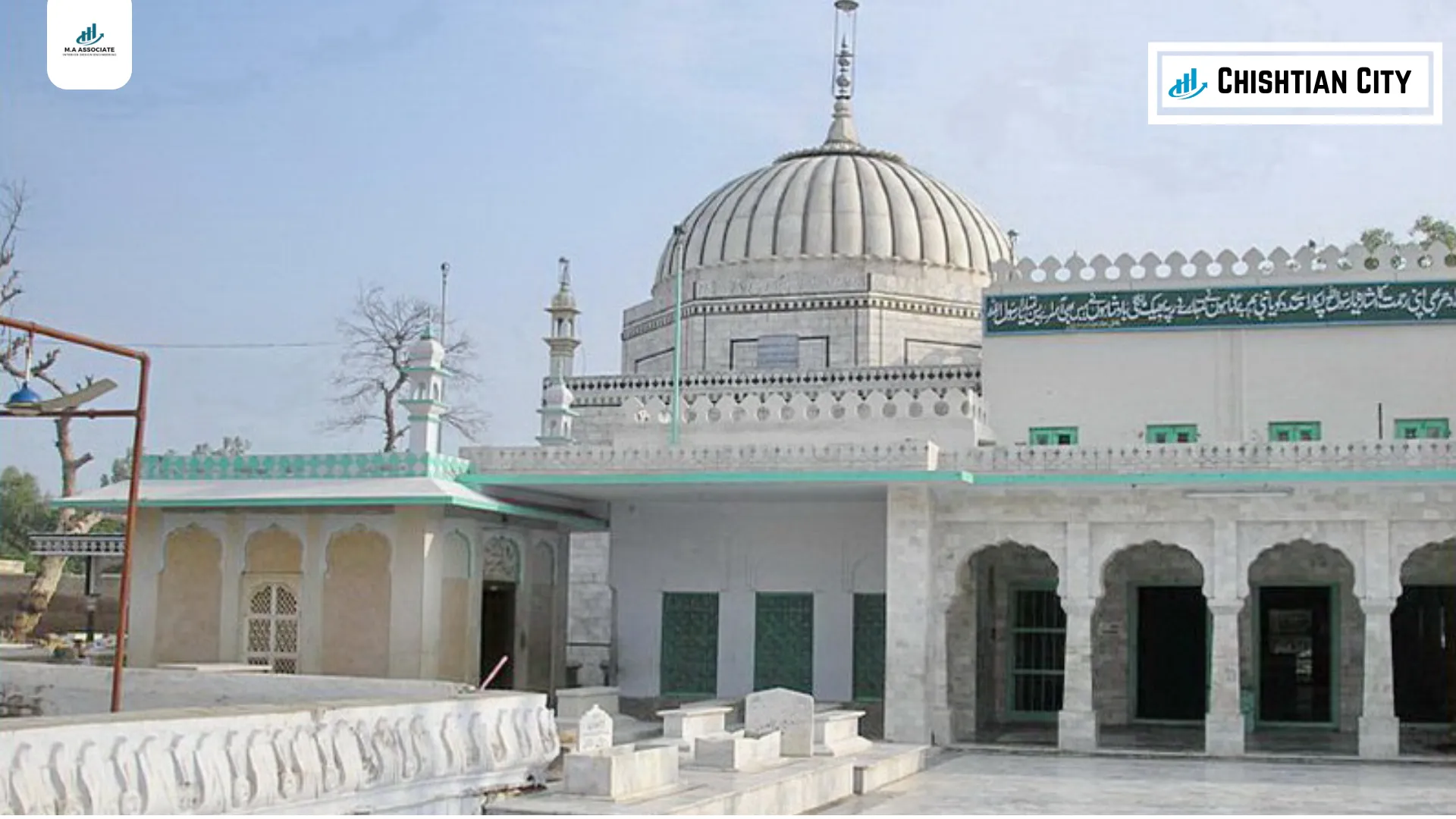 Chishtian City
